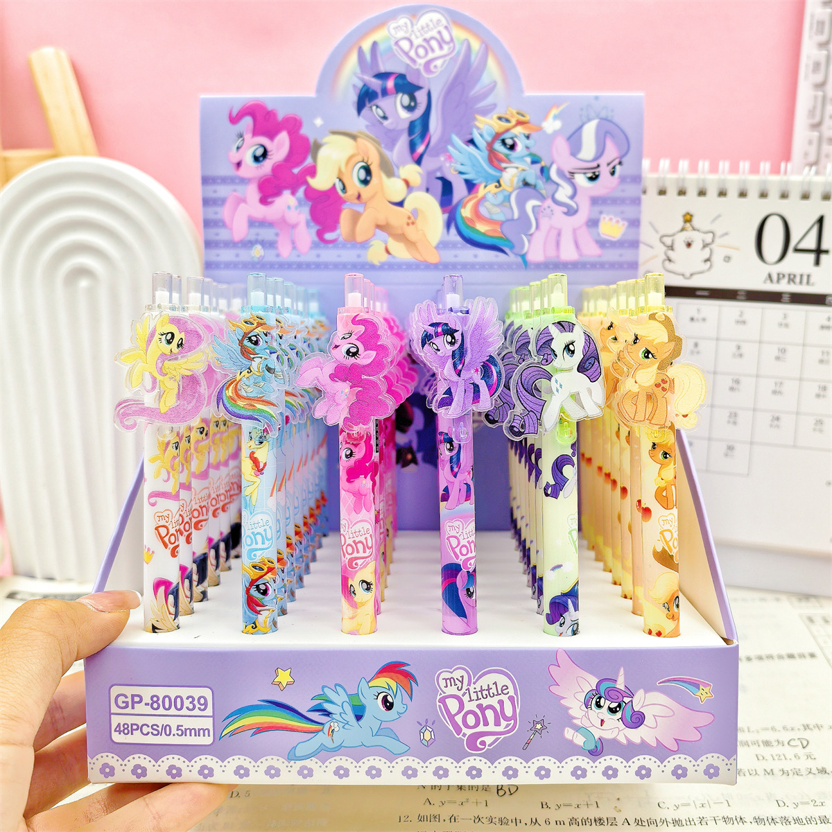 Is Stationery Office Supply - 6/48 My Little Pony Unisex Pen