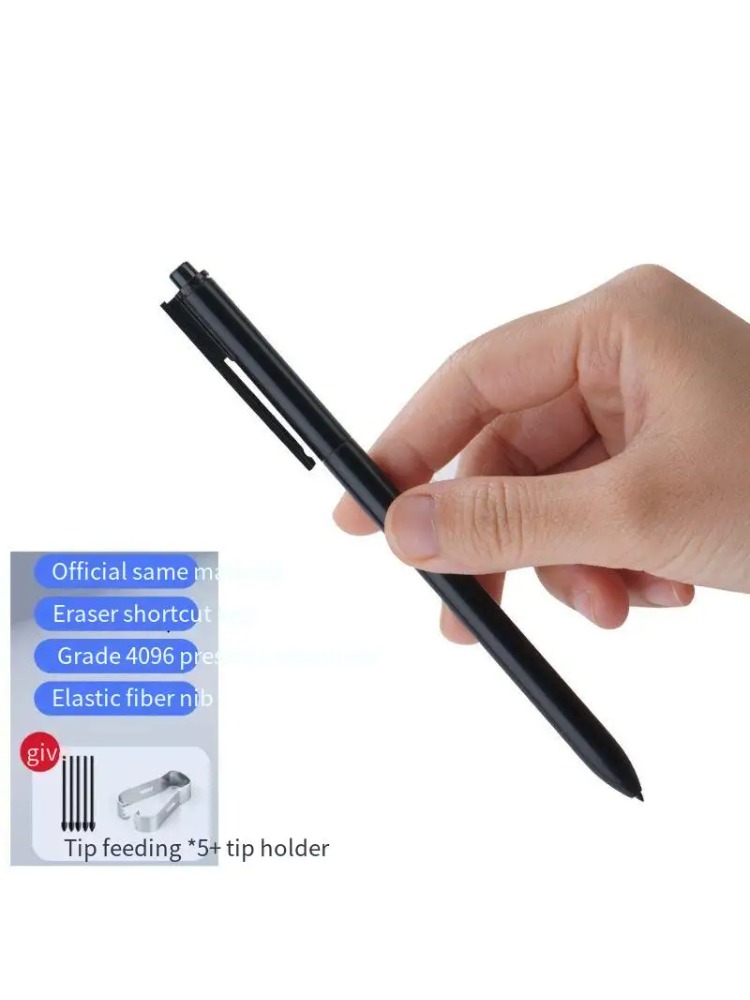 Sticky Note Cube - BOOX Stylus Pen For BOOX Go10.3/TAB