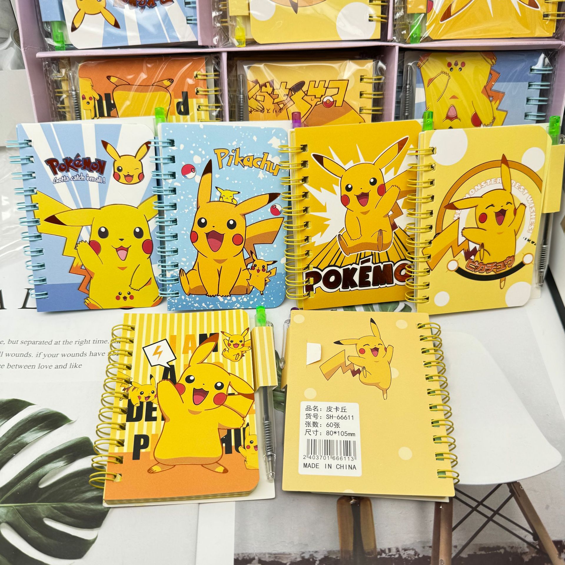 Pokemon Pikachu Cute Cartoon N - Is Stationery Office Supply reseña y precio