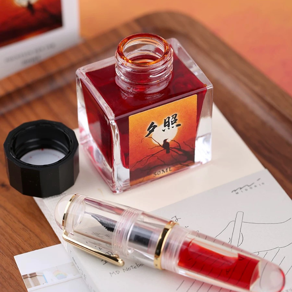 MAJOHN 50ml Fountain Pen Ink V - Calligraphy Ink Bottle reseña y precio
