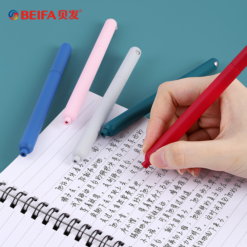 BeiFa Simple Rotating Gel Pen  - Stationery Supplies Business reseña y precio
