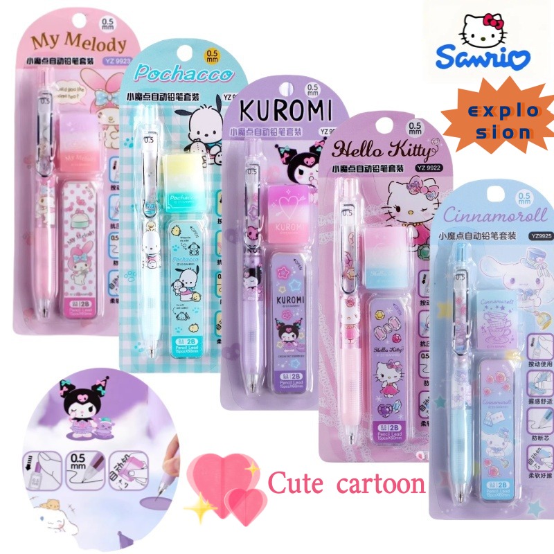 Sanrio My Melody Hello Kitty K - Mechanical Pencil Lead reseña y precio
