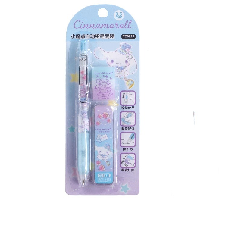 Sanrio My Melody Hello Kitty K - Mechanical Pencil Lead reseña y precio