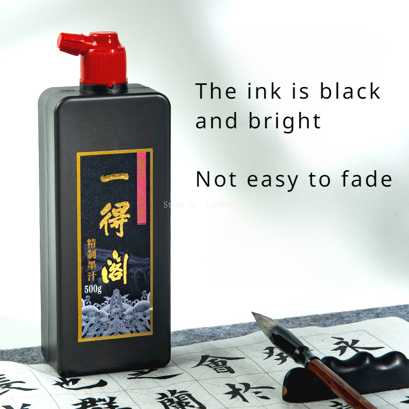 100g/250g/500g/ Bottle Special - Calligraphy Ink Bottle reseña y precio