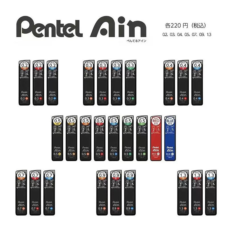 1pc Japanese Pentel Ain Mechia - Mechanical Pencil Lead reseña y precio