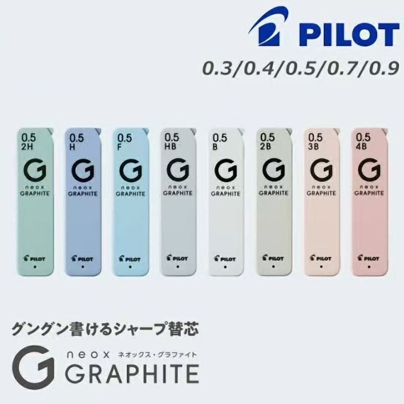 Pilot Neox Graphite Lead Quali - Mechanical Pencil Lead reseña y precio