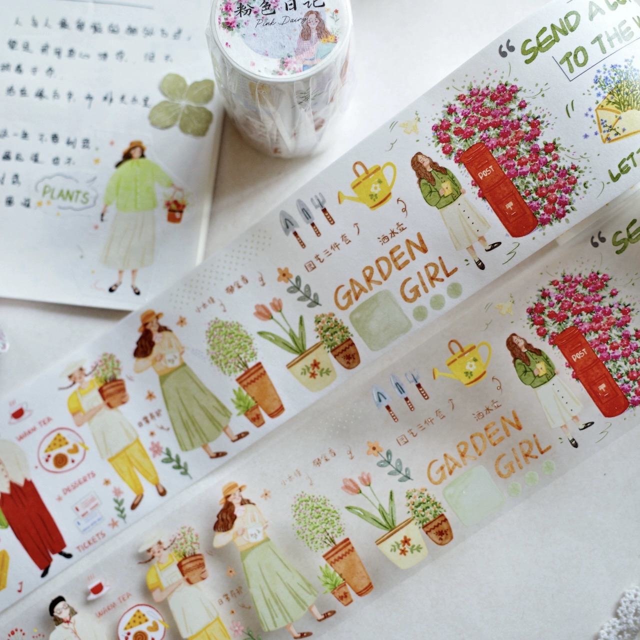YiEr Studio Vintage Pink Dairy - Washi Tape Set reseña y precio