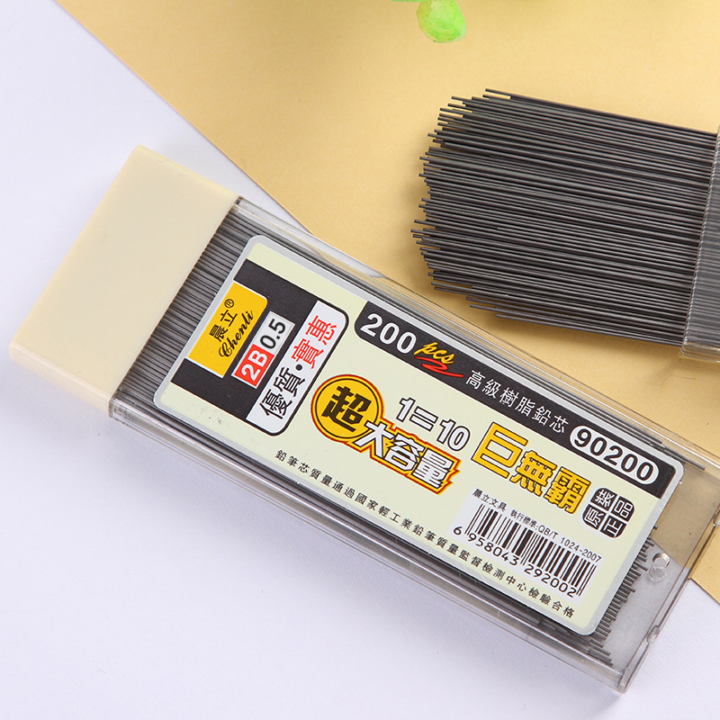 0.5/0.7mm Mechanical Pencil Le - Mechanical Pencil Lead reseña y precio