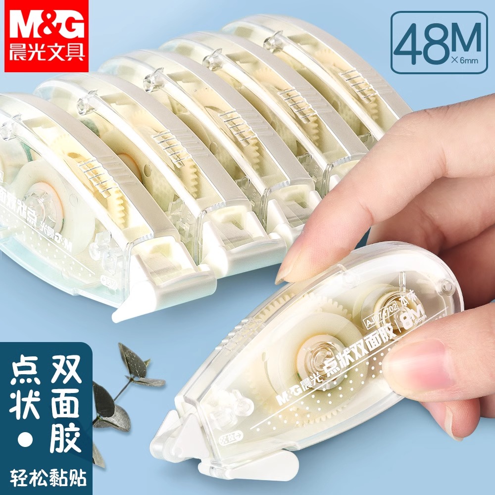 M&G Double-Sided Adhesive Dot  - Glue Stick Pack reseña y precio