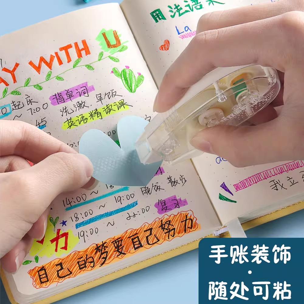 M&G Double-Sided Adhesive Dot  - Glue Stick Pack reseña y precio