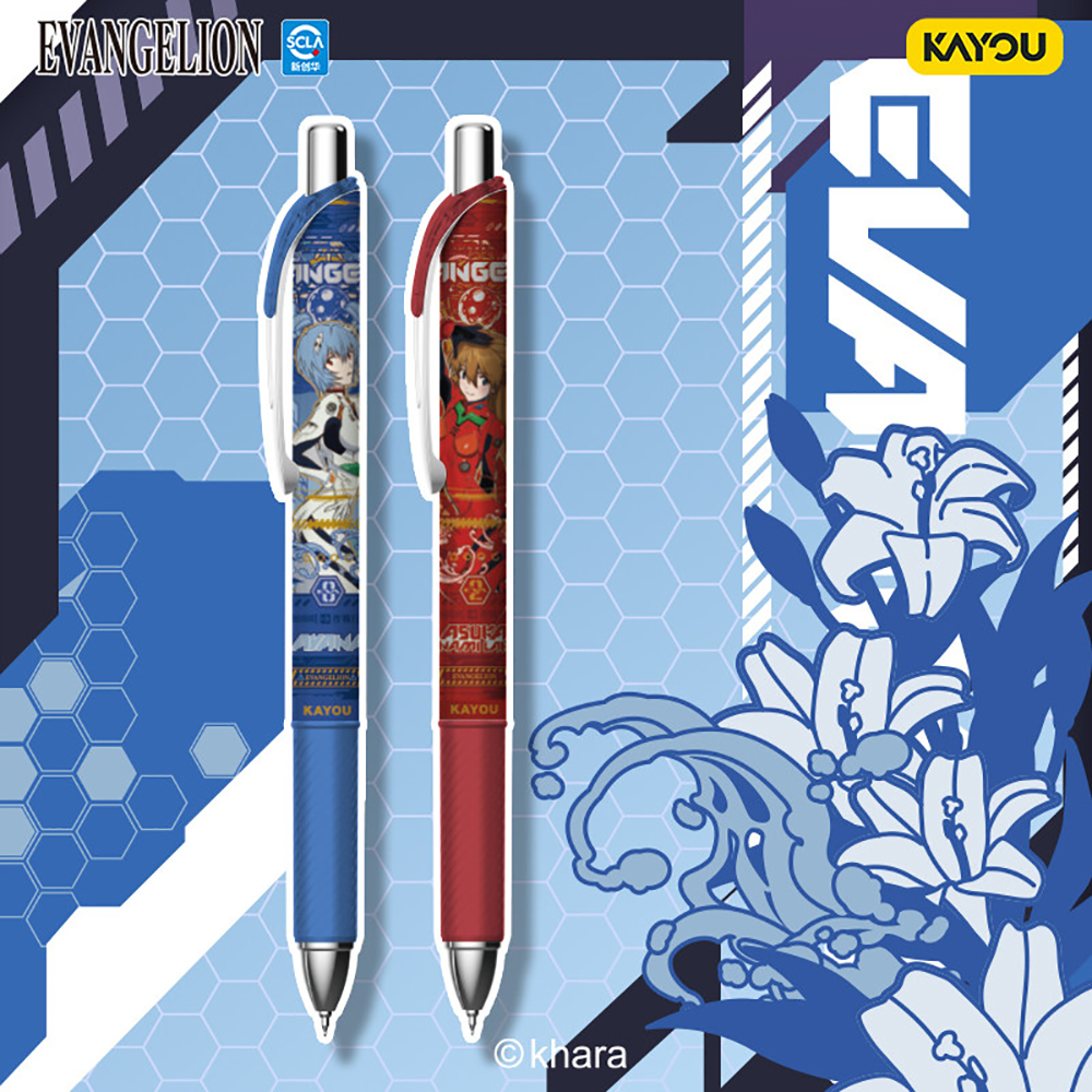 Kayou Genuine Neon Genesis Eva - Is Stationery Office Supply reseña y precio