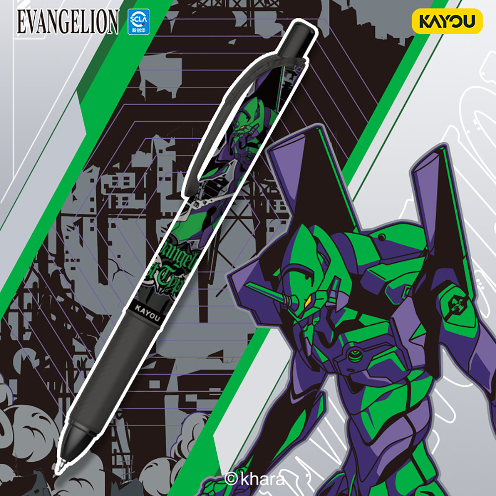 Kayou Genuine Neon Genesis Eva - Is Stationery Office Supply reseña y precio