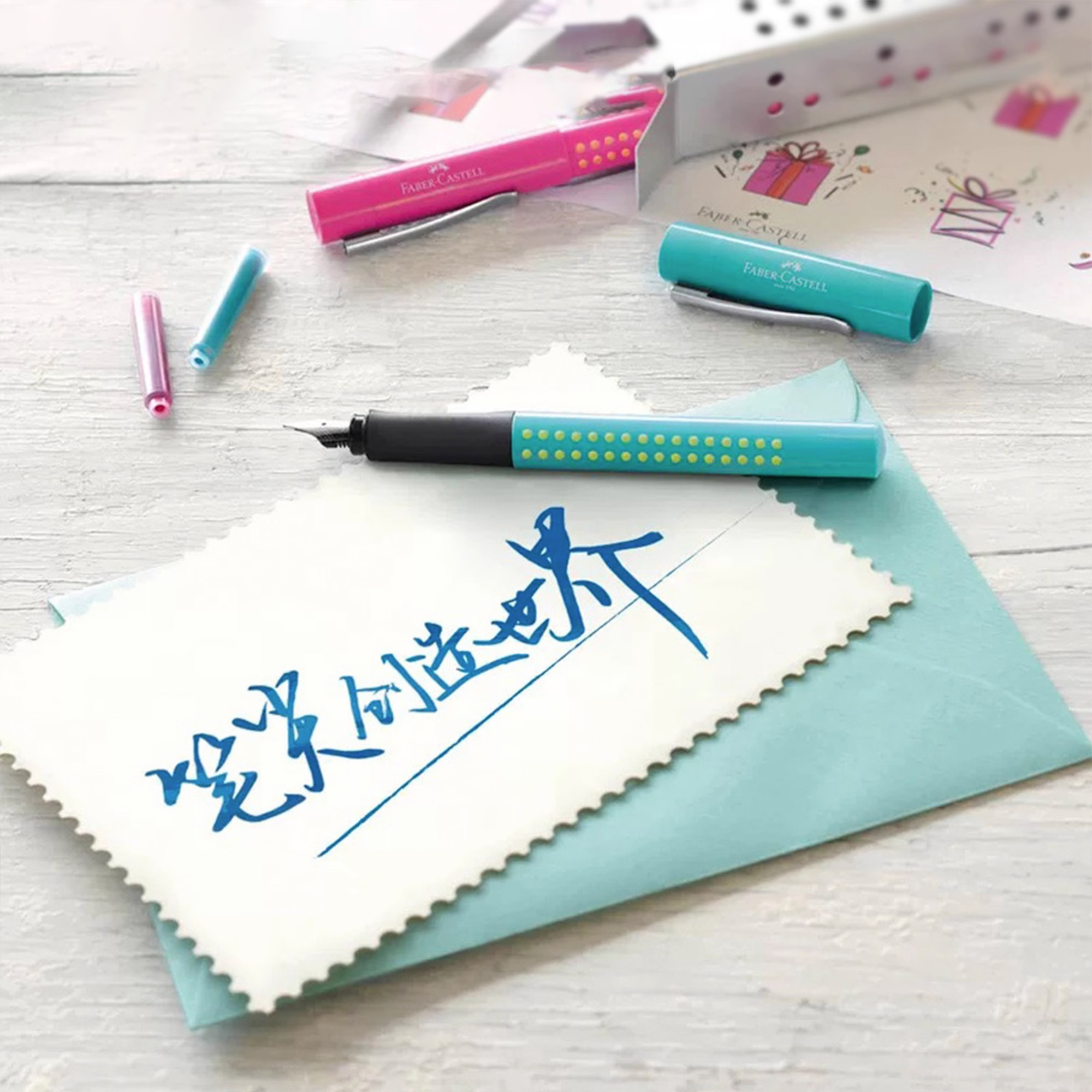 Faber-Castell 30/62.5ML Ink Re - Calligraphy Ink Bottle reseña y precio