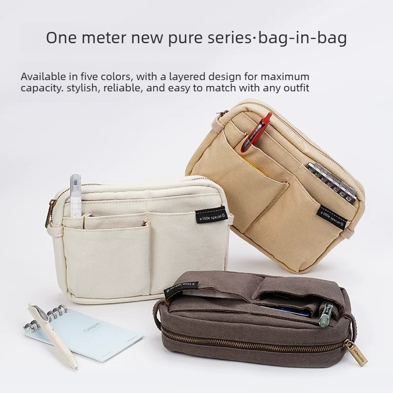 New Japan Kokuyo One Meter New - Pen Pouch Roll reseña y precio