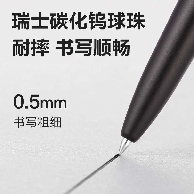 Deli 3pcs 0.5mm/0.7mm Black In - Stationery Supplies Business reseña y precio