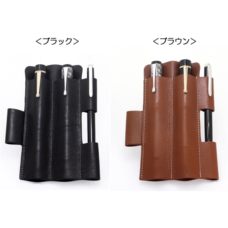 Wancher vegetable tanned tree  - Pen Pouch Roll reseña y precio