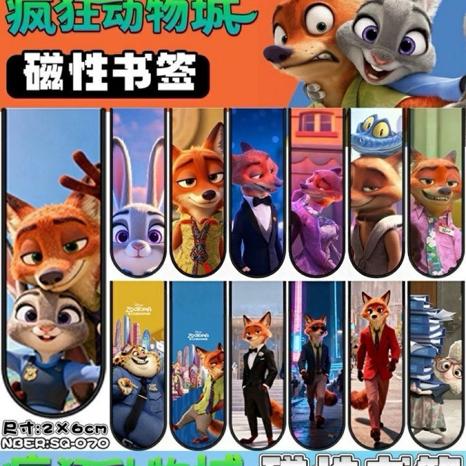 Zootopia Magnetic Bookmark Mag - Bookmark Magnetic Clip reseña y precio