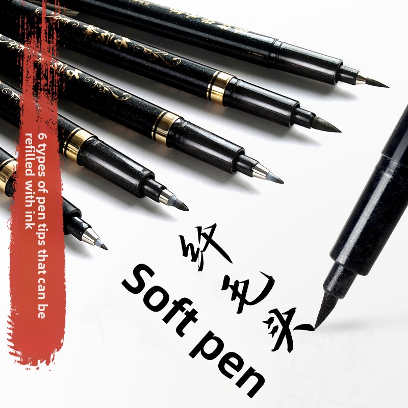 4PCS/SET Calligraphy Art Marke - Is Stationery Office Supply reseña y precio