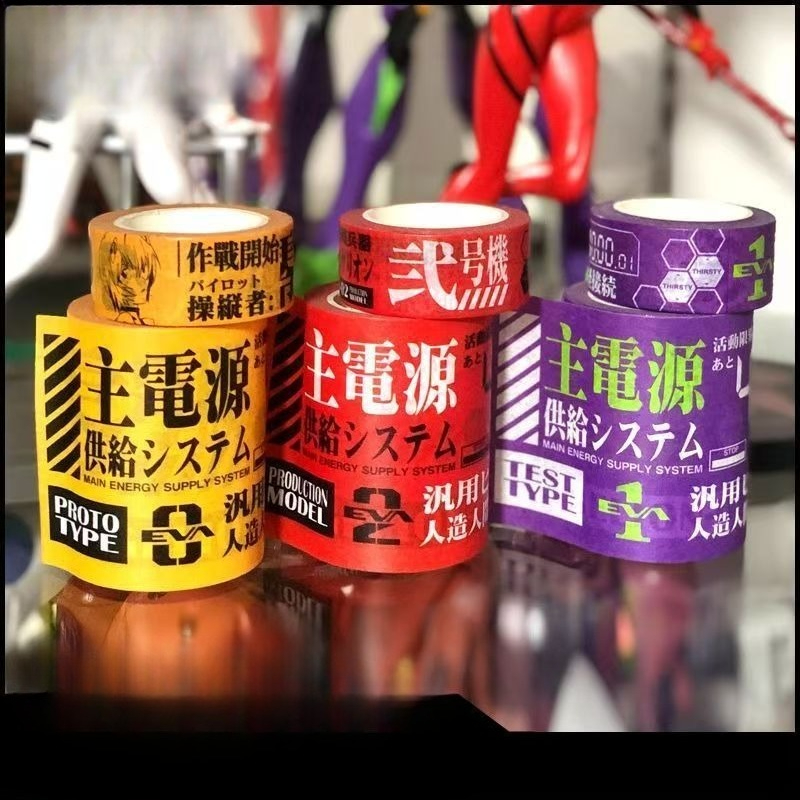 NEON GENESIS EVANGELION EVA-01 - Washi Tape Set reseña y precio