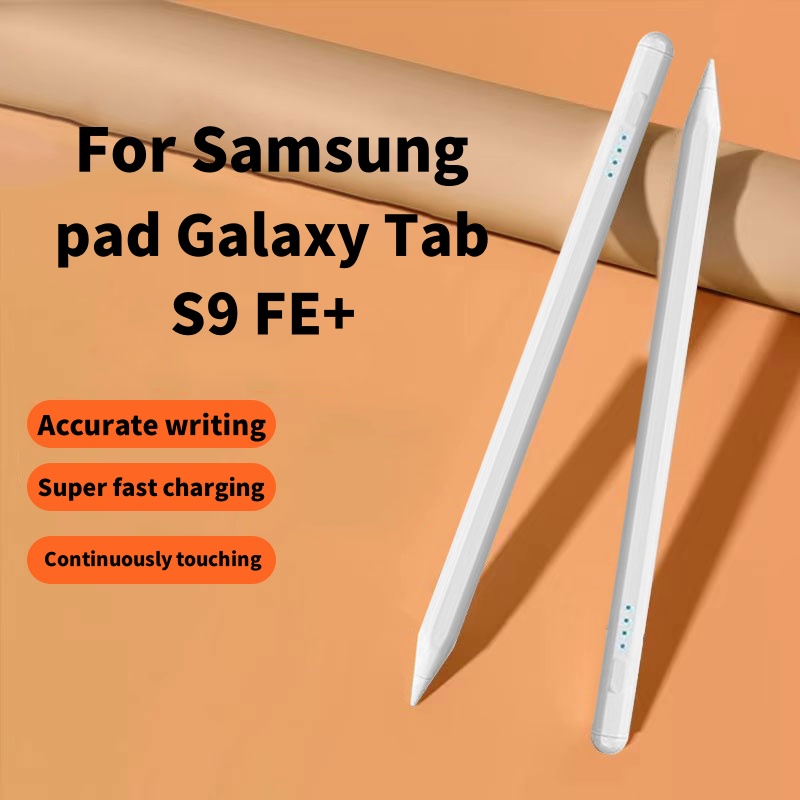 Capacitive Pen For Samsung Gal - Sticky Note Cube reseña y precio