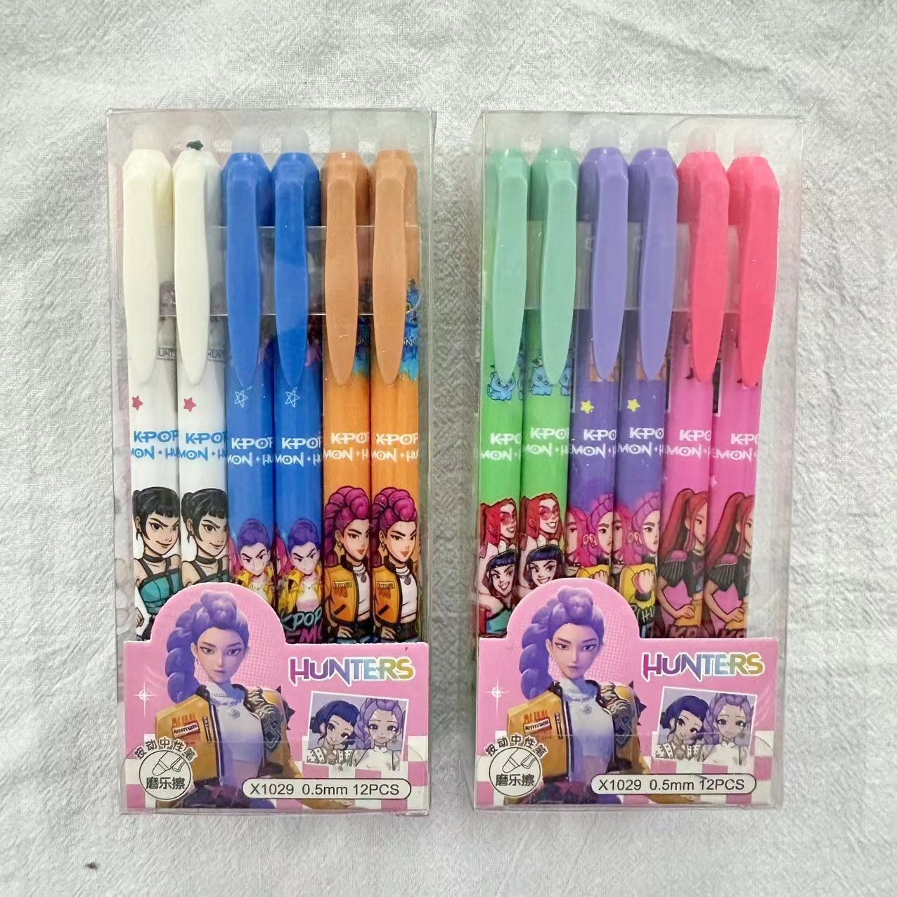Cartoon Erasable Gel Pens Cute - Is Stationery Office Supply reseña y precio
