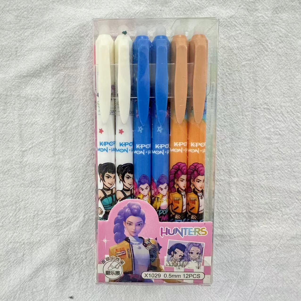 Cartoon Erasable Gel Pens Cute - Is Stationery Office Supply reseña y precio